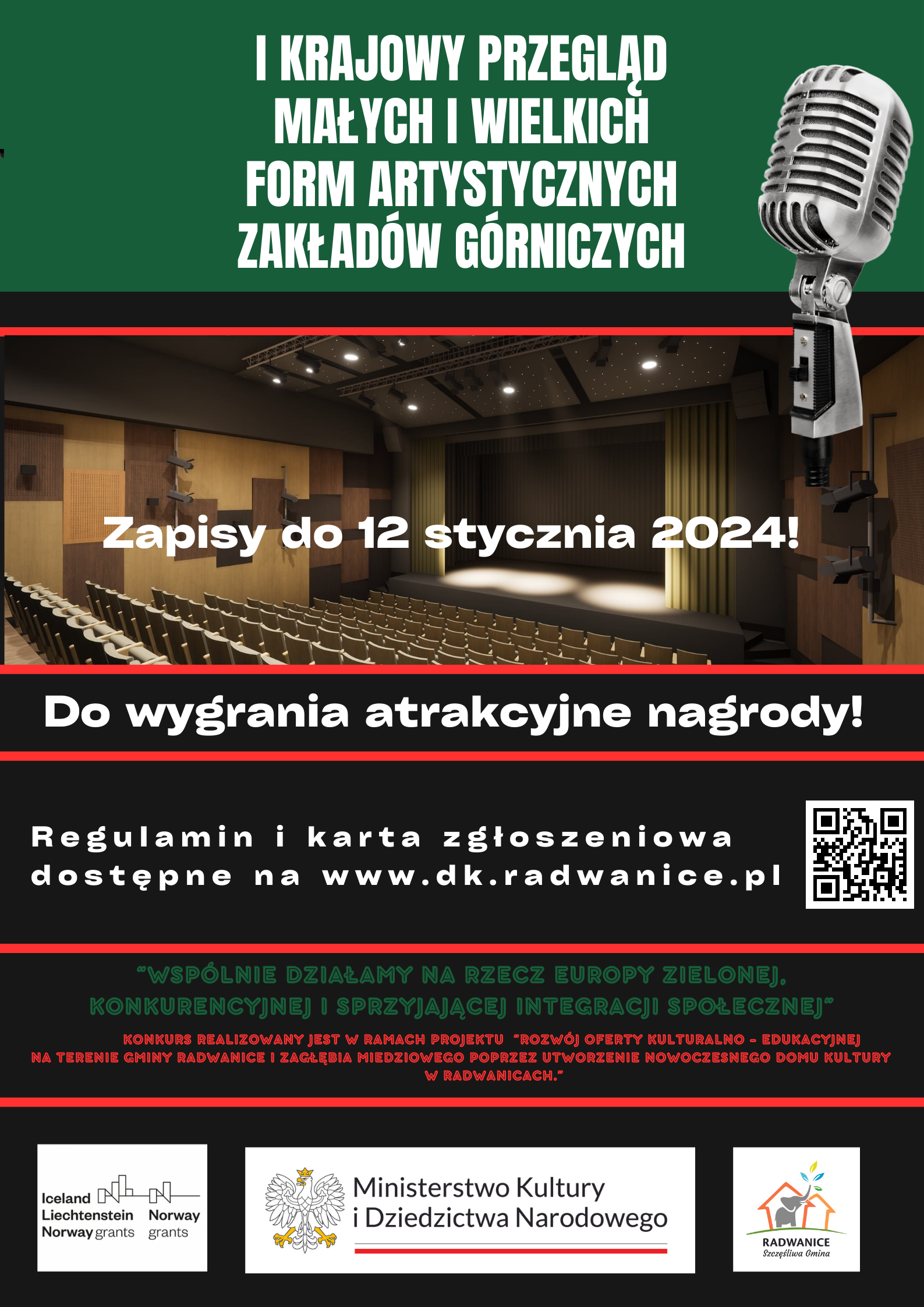 Ruszyły zapisy do I Krajowego Przeglądu Małych i Wielkich Form Artystycznych Zakładów Górniczych. - zdjęcie 1